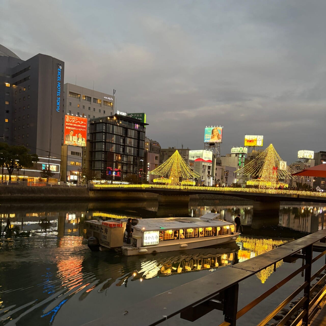 中洲　博多　屋形船