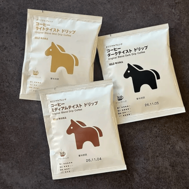 無印良品「オリジナルブレンドコーヒー 干支デザイン」3点集合