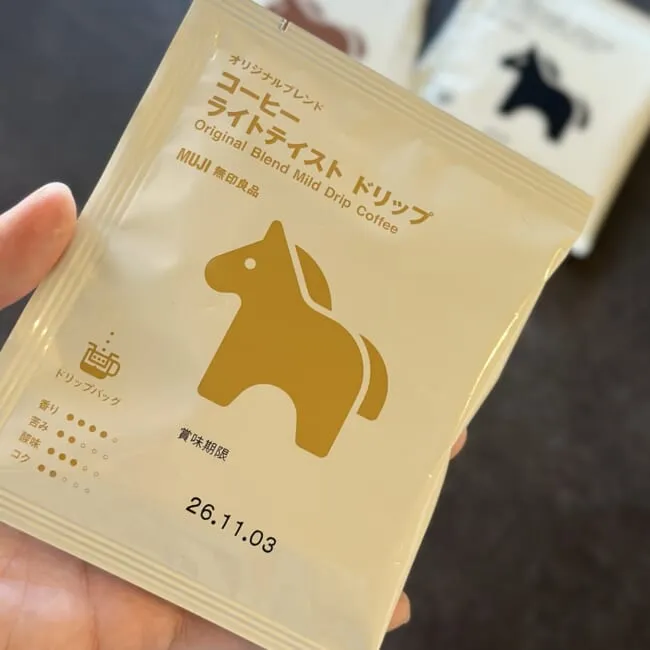 無印良品「オリジナルブレンドコーヒー 干支デザイン」ライトテイスト