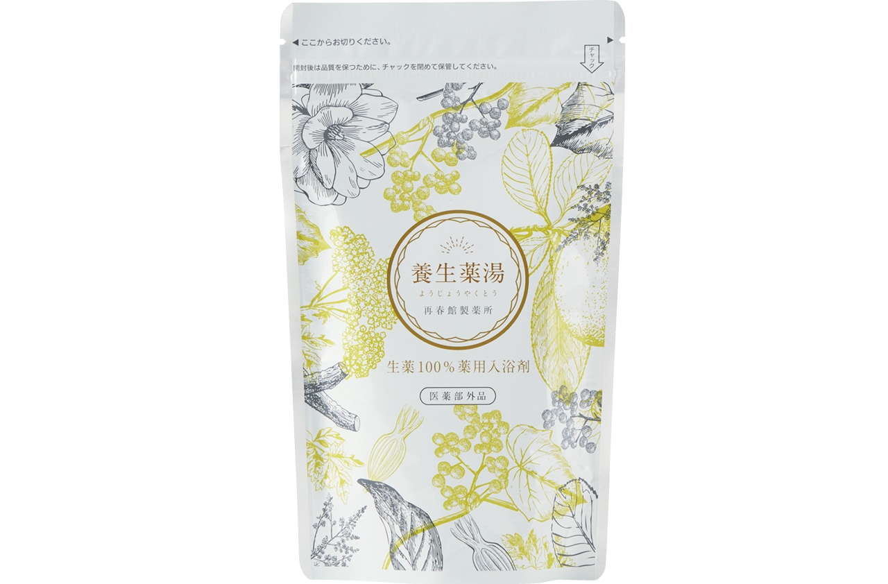 ポジティブリズム 養生薬湯