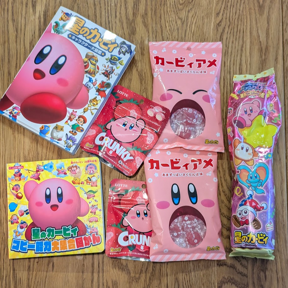 Xmasプレゼント　パパから初　2025