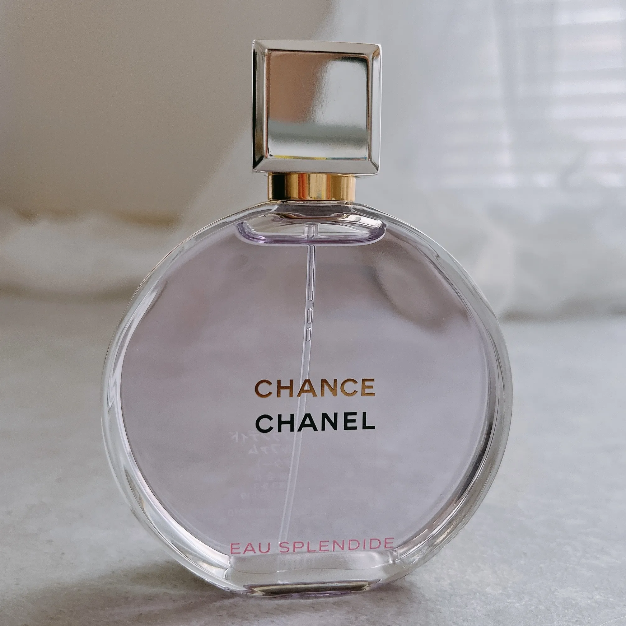 シャネル「チャンス オー スプランディド」瓶