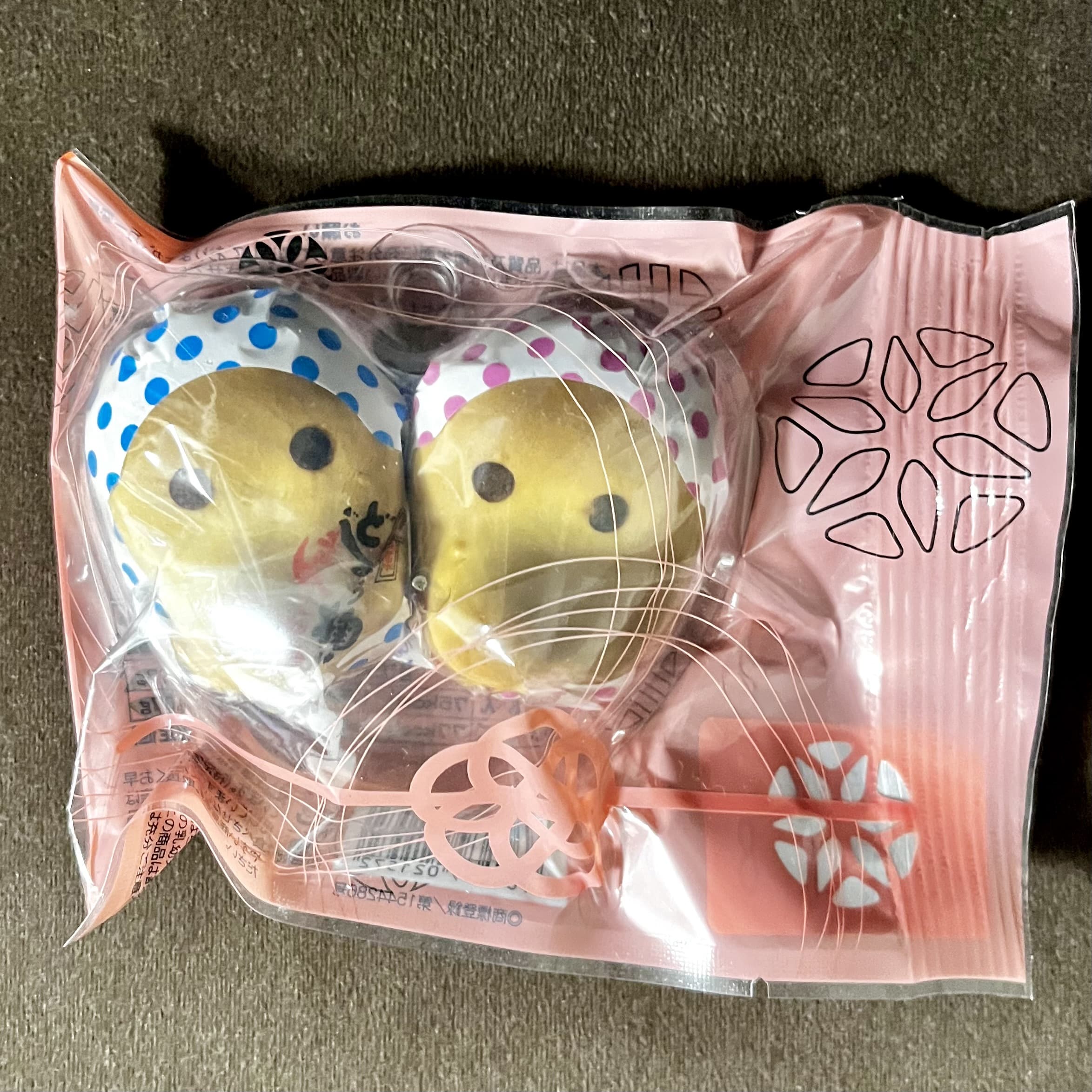 まんじゅう　お菓子