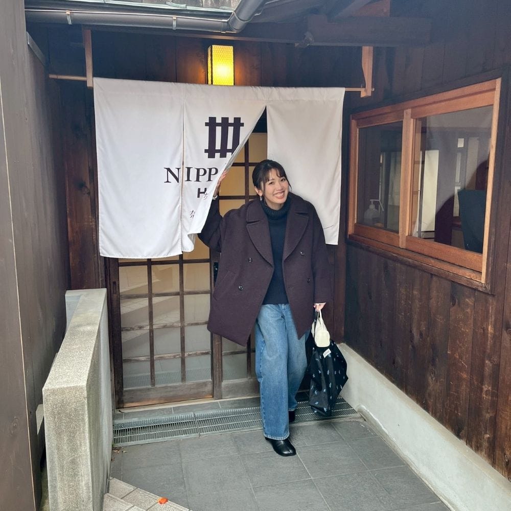 コーデ　ルアン