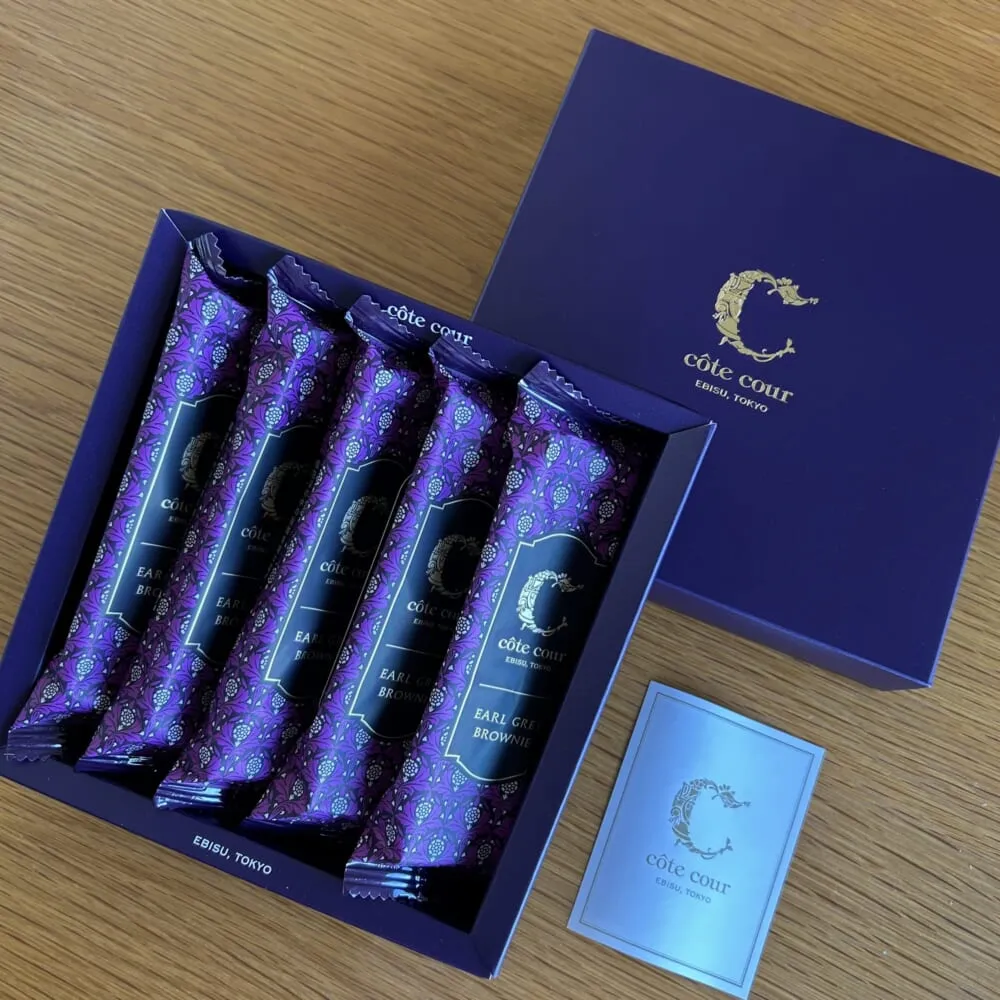 コートクール「アールグレイブラウニー」パッケージ