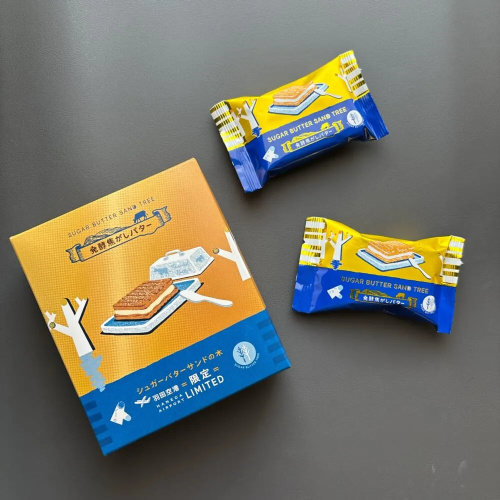 グレープストーン「シュガーバターサンドの木 発酵焦がしバター」パッケージ