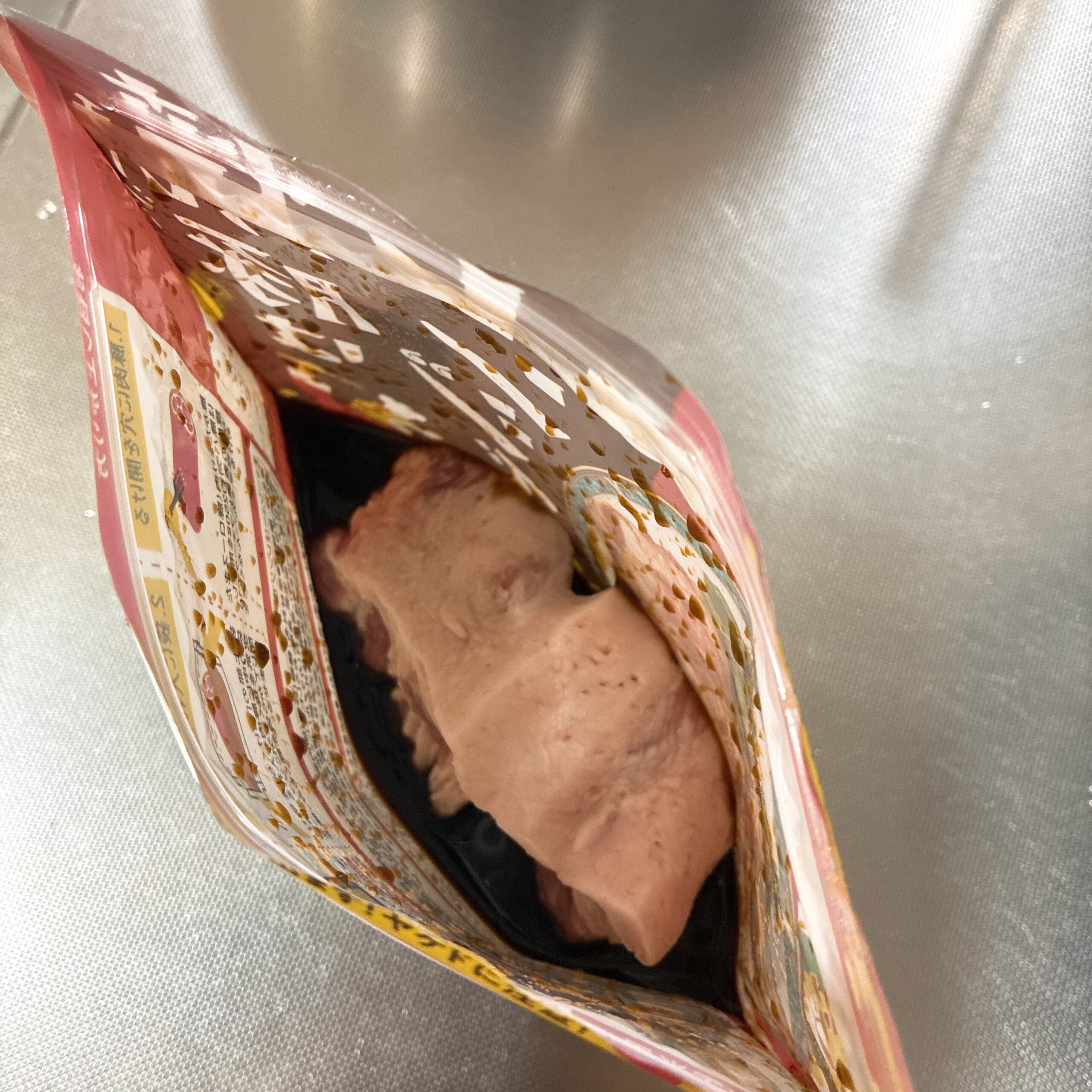 KALDI　焼豚はレンジで　二宮こずえさん　購入品