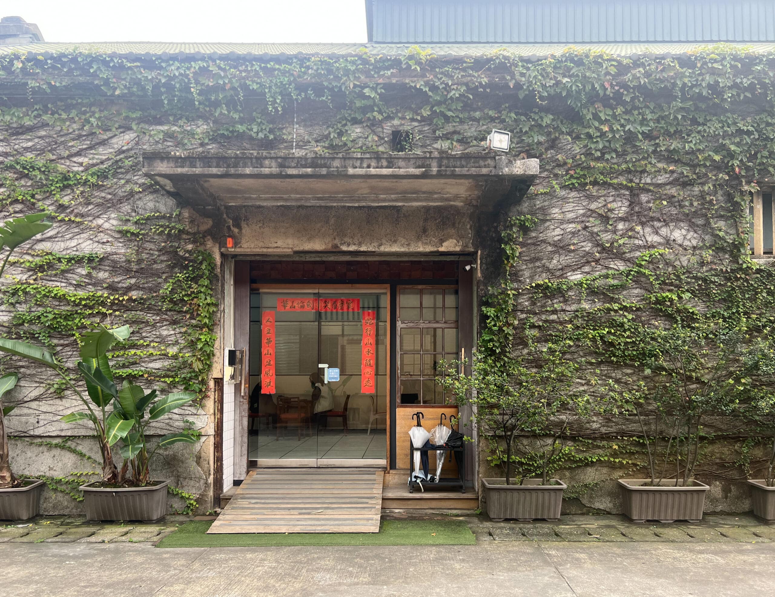 【台湾・台北】旅先でカフェ活「グランドホテル台北(円山大飯店)」と「FUJIN TREE CAFE(富錦樹台菜香檳)」へ TBicoco