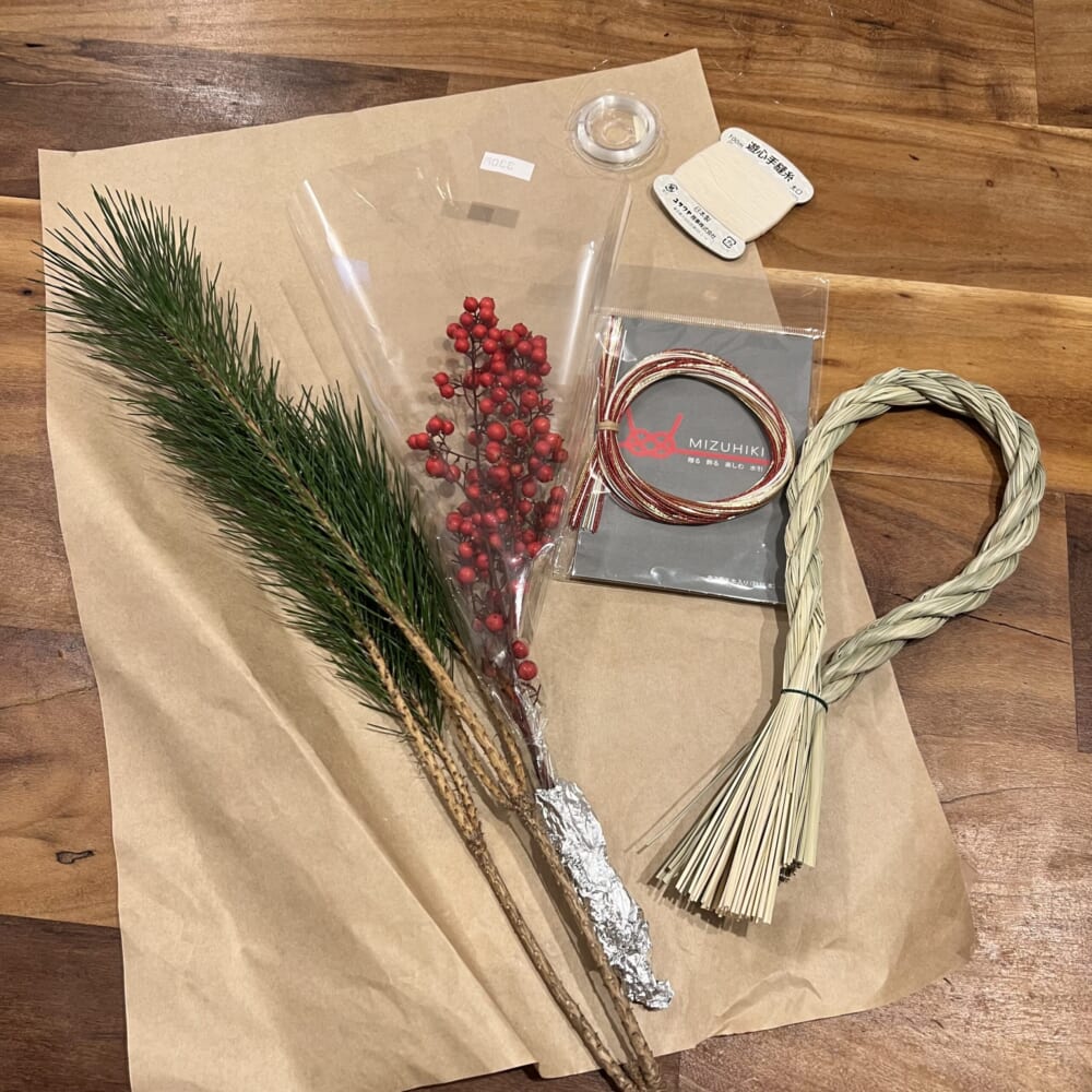 お正月飾り　手作り　材料