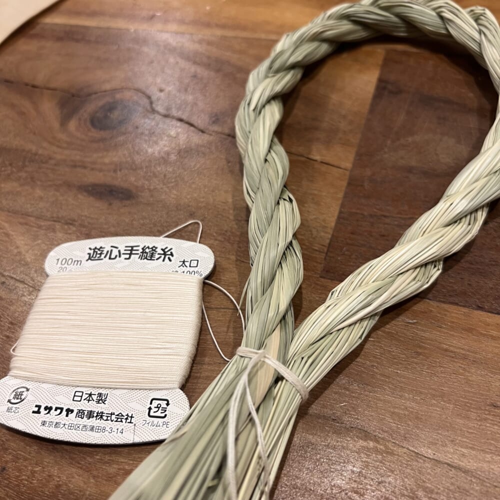 お正月飾り　手作り しめ縄　セリア