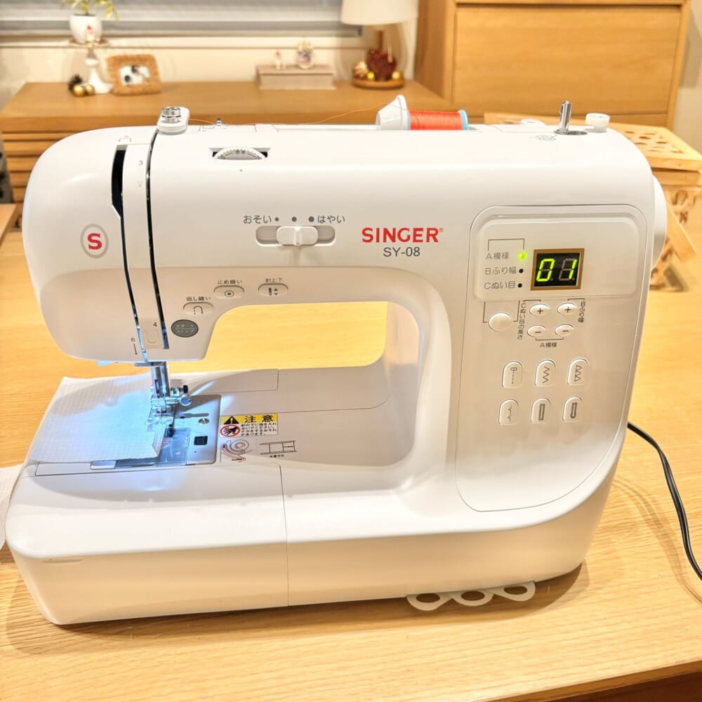 クリスマス　アドベントカレンダー　手作り