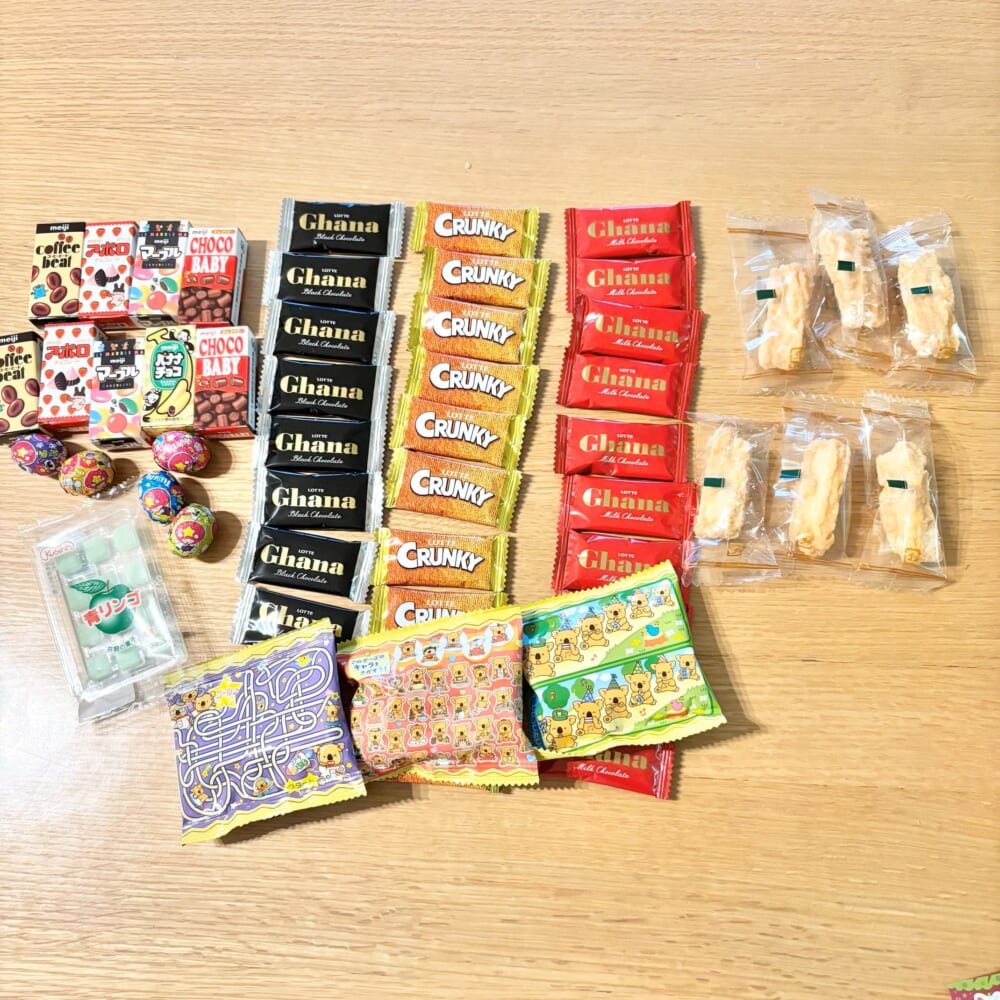 クリスマス　アドベントカレンダー　お菓子