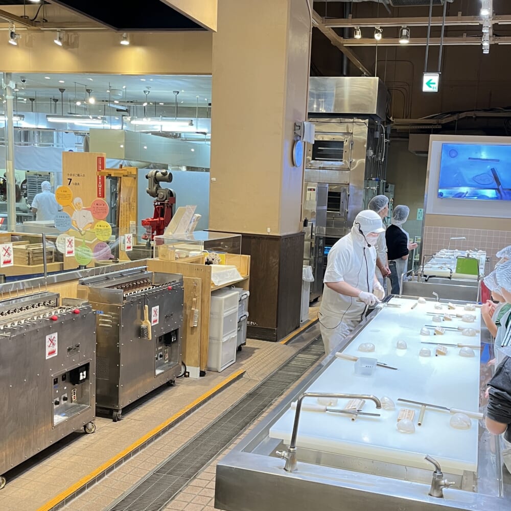 鈴廣　かまぼこ作り　体験