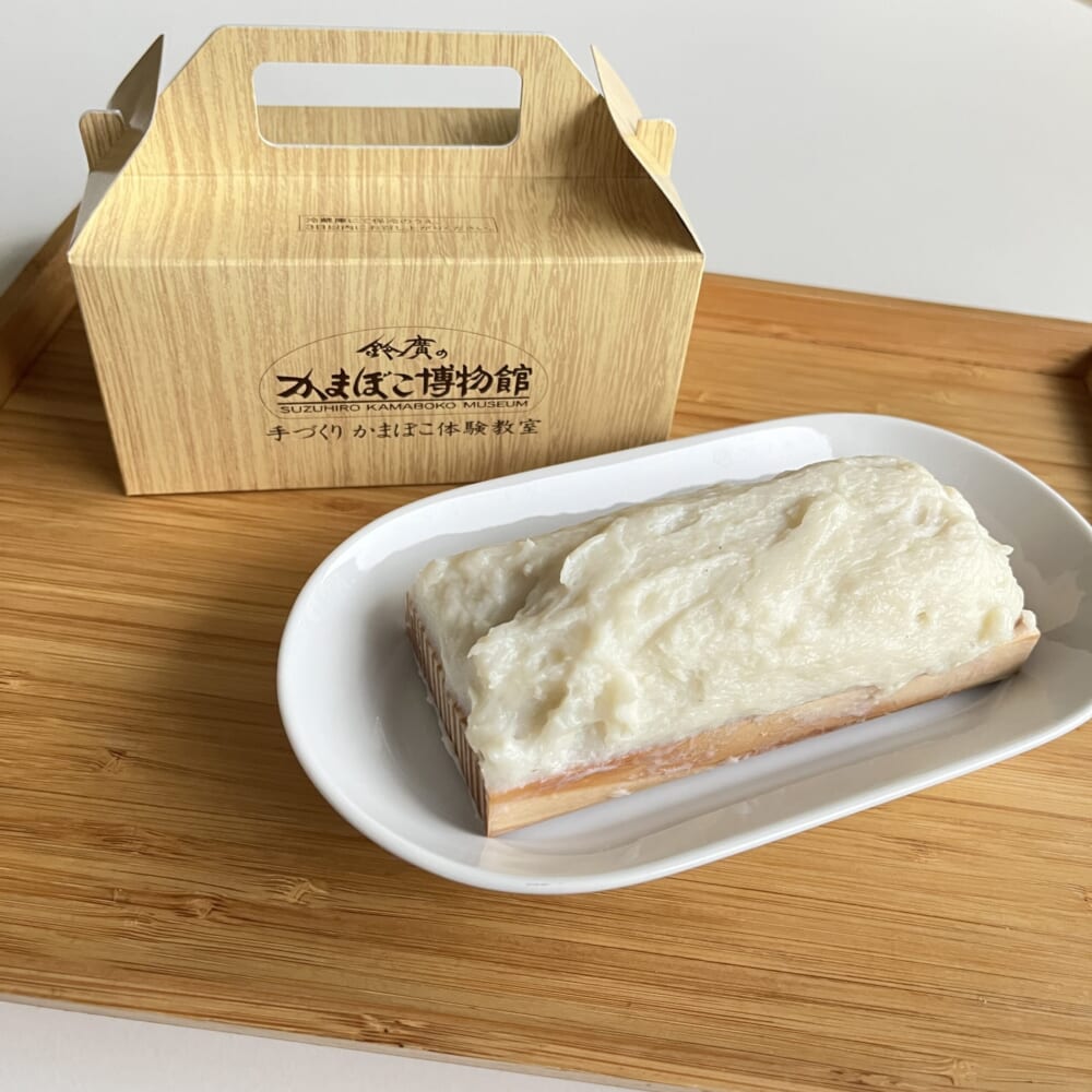 鈴廣　かまぼこ作り　体験