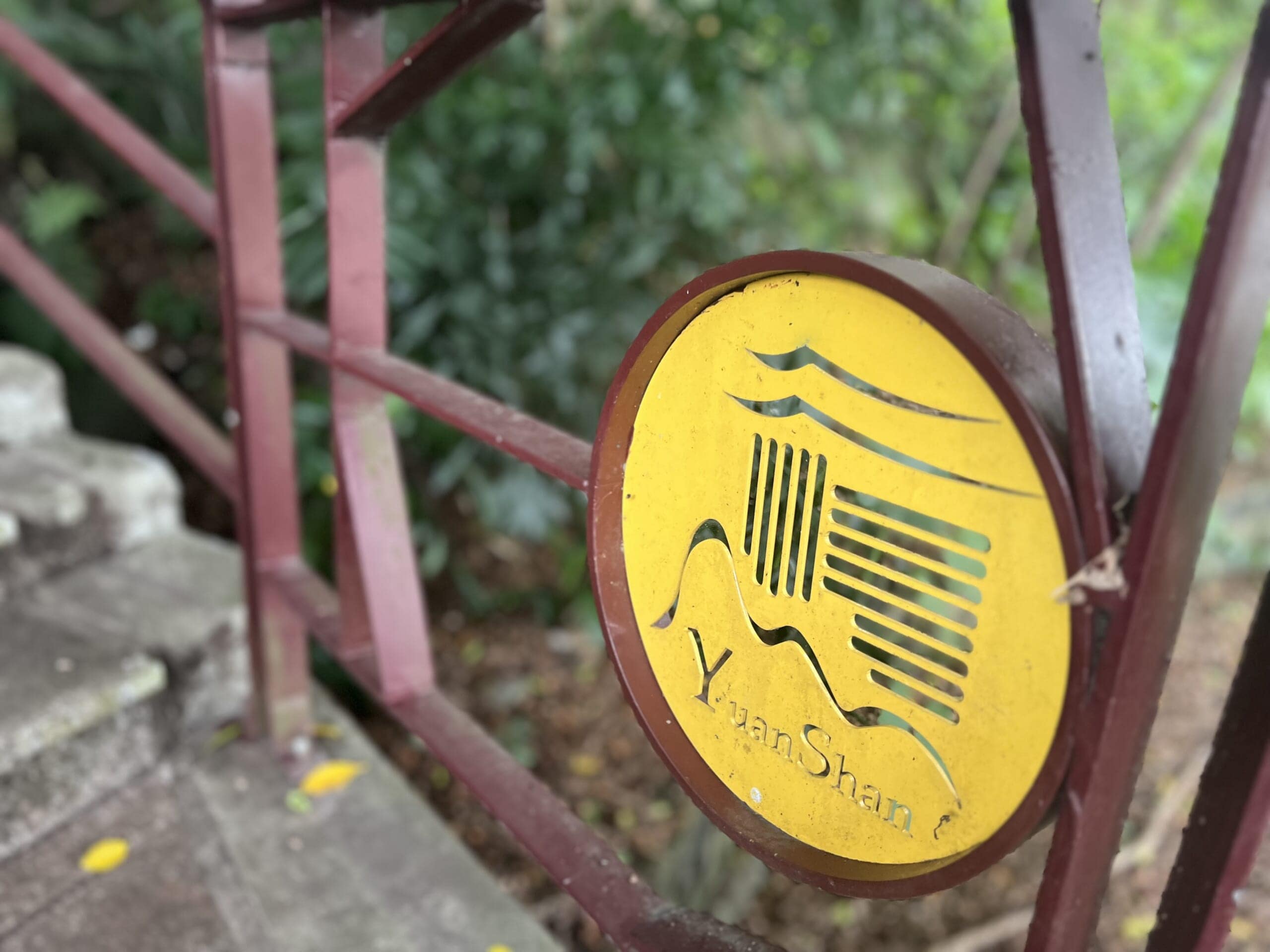 【台湾・台北】旅先でカフェ活「グランドホテル台北(円山大飯店)」と「FUJIN TREE CAFE(富錦樹台菜香檳)」へ TBicoco