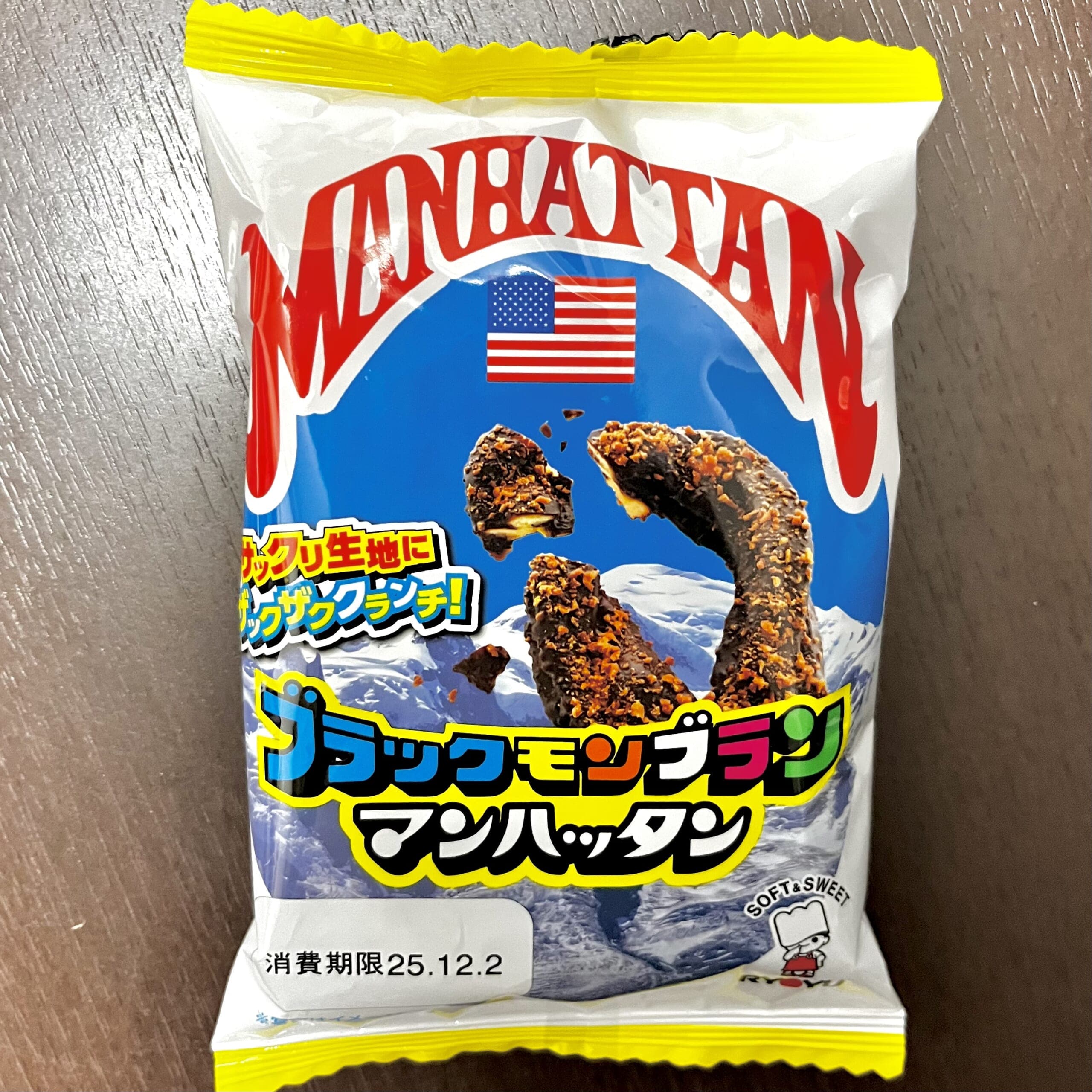 パン 菓子パン ドーナツ