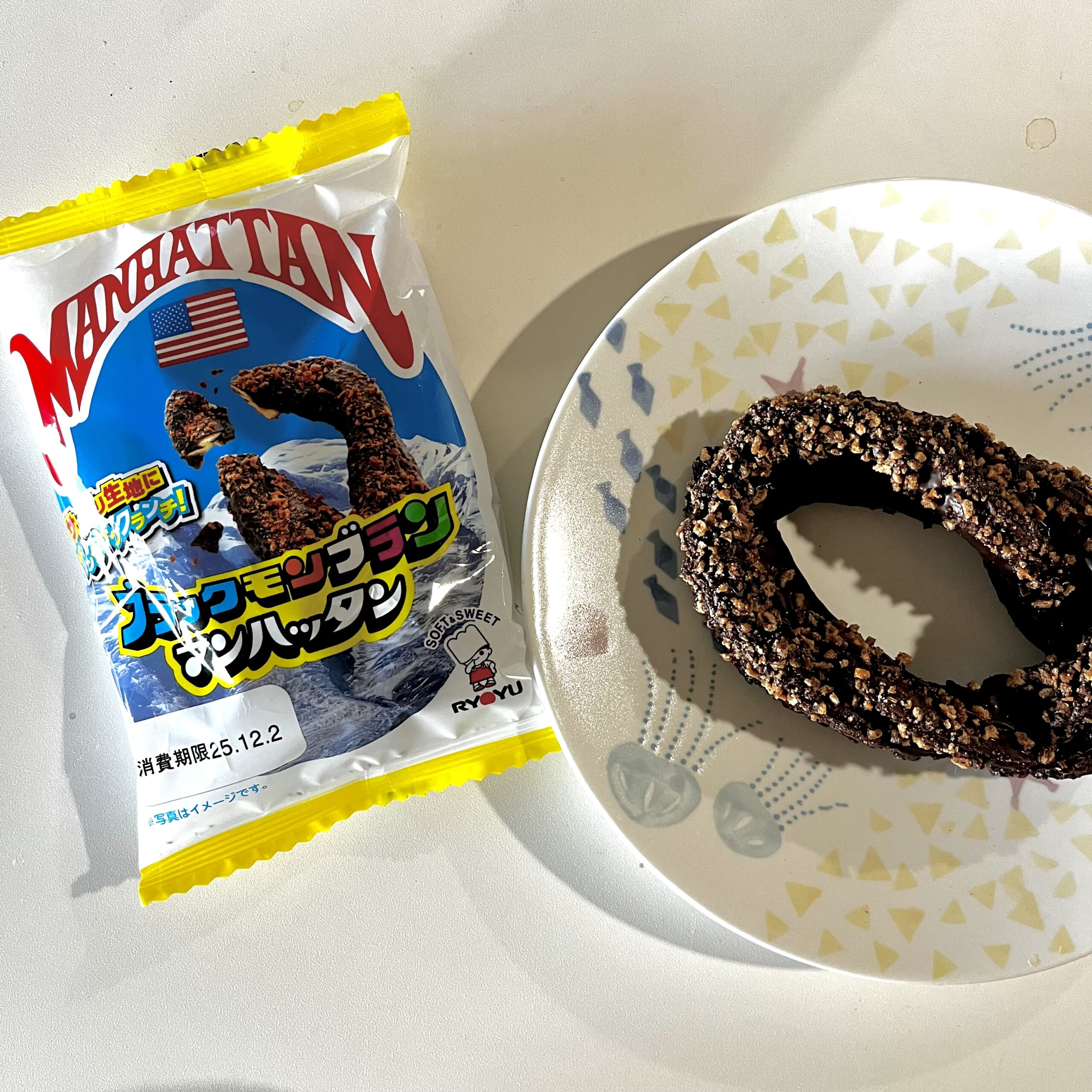 パン 菓子パン ドーナツ