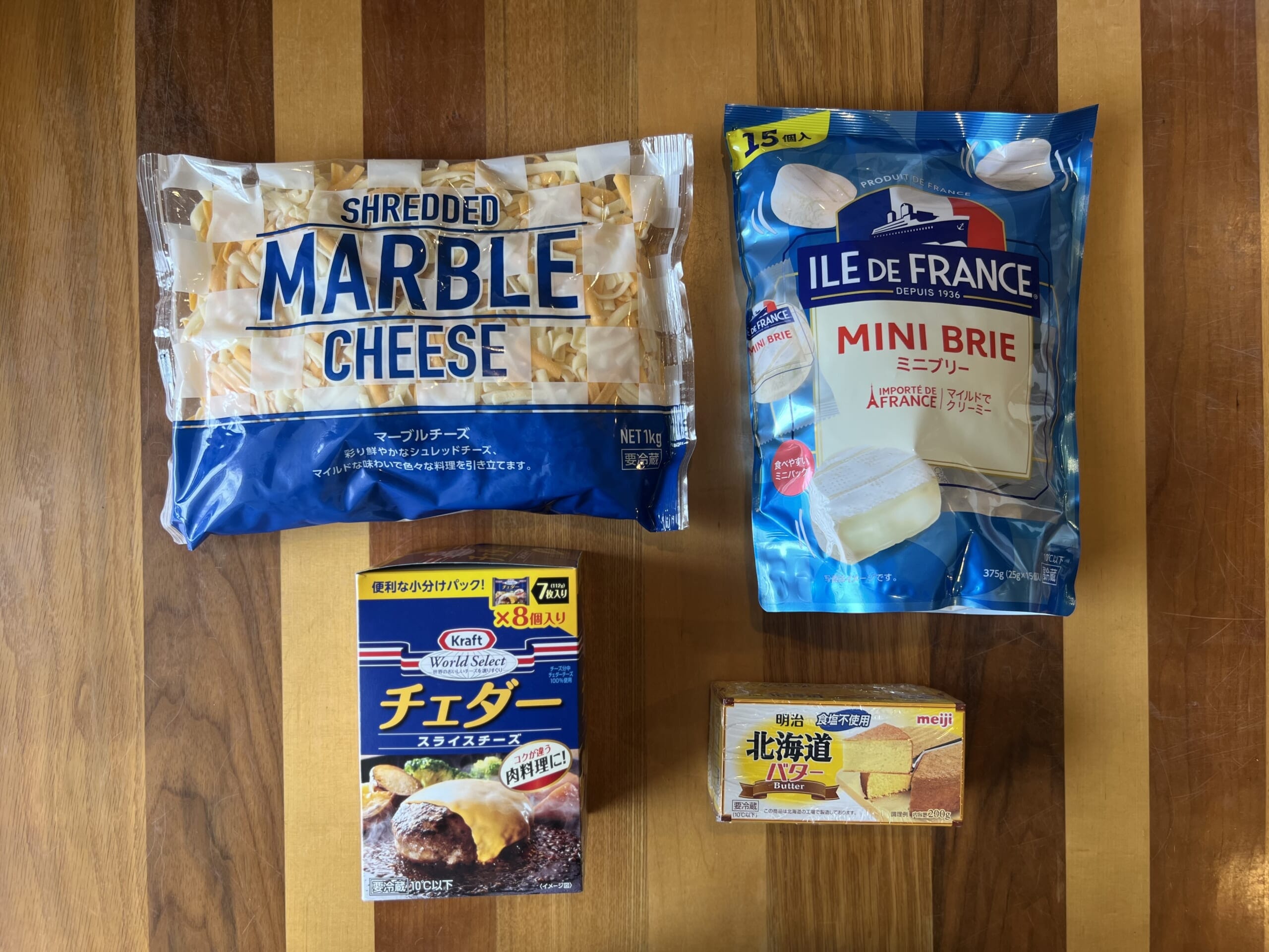 【沖縄】今年最後のコストコ購入品2025 TBicoco