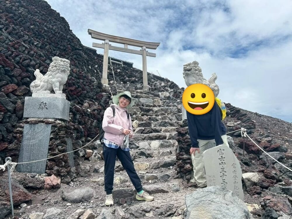 富士山　富士登山　山頂