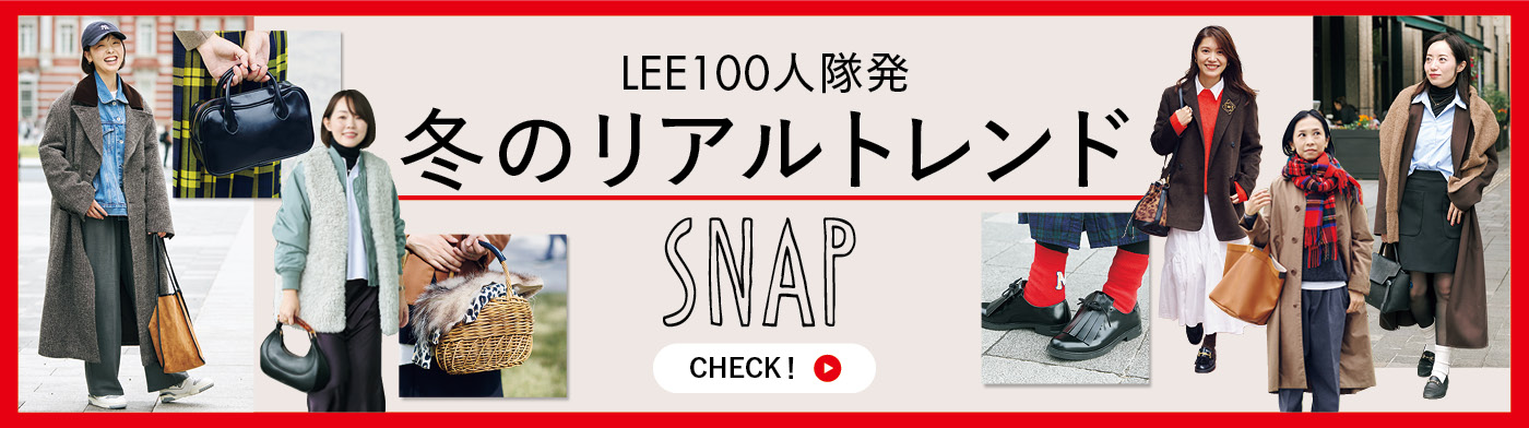 スナップ用バナー