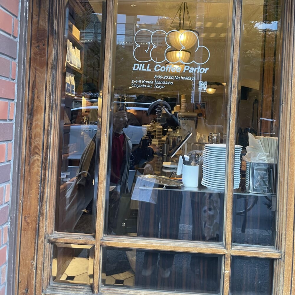 LEEパーティー　同期会　0次会