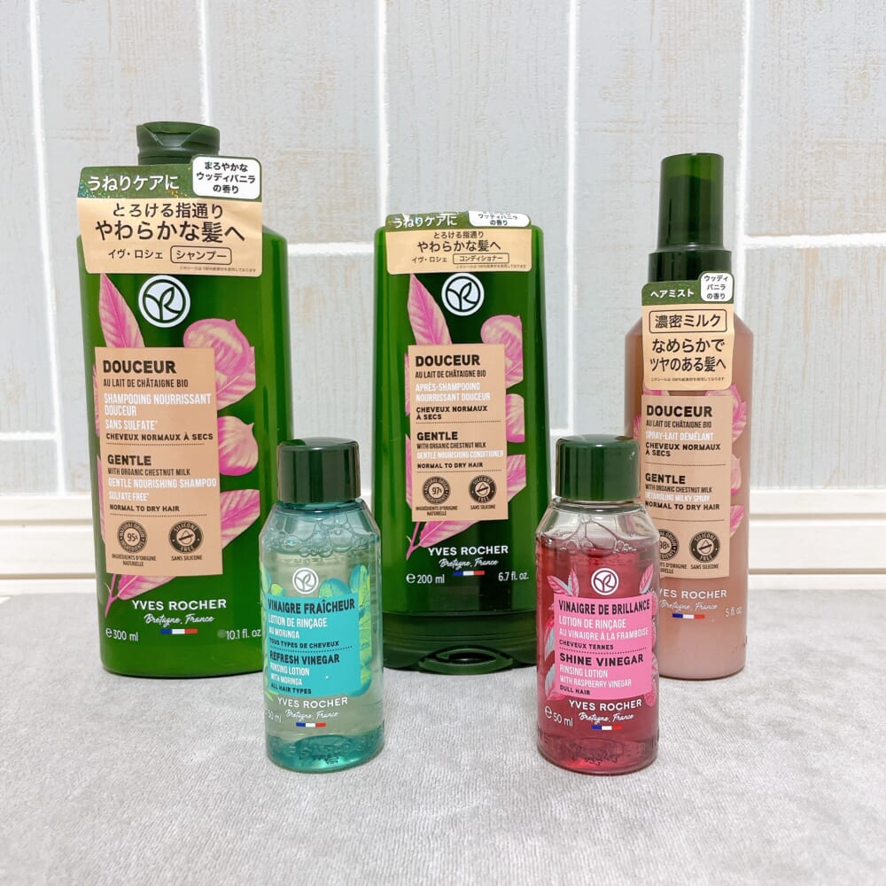 LEEパーティー　同期会　0次会