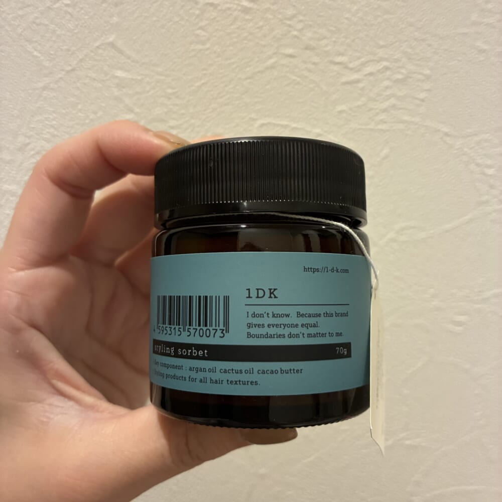 1DK ワックス ショート