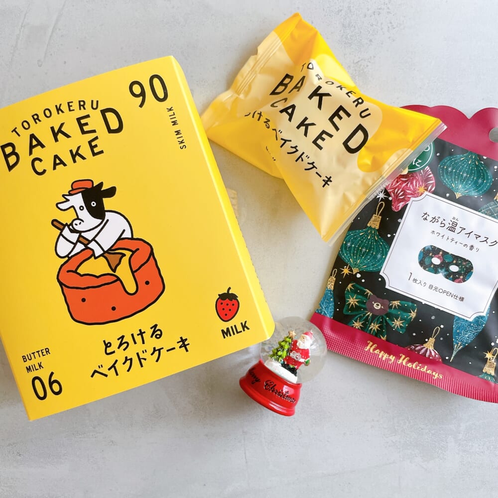 LEEパーティー　同期会　0次会