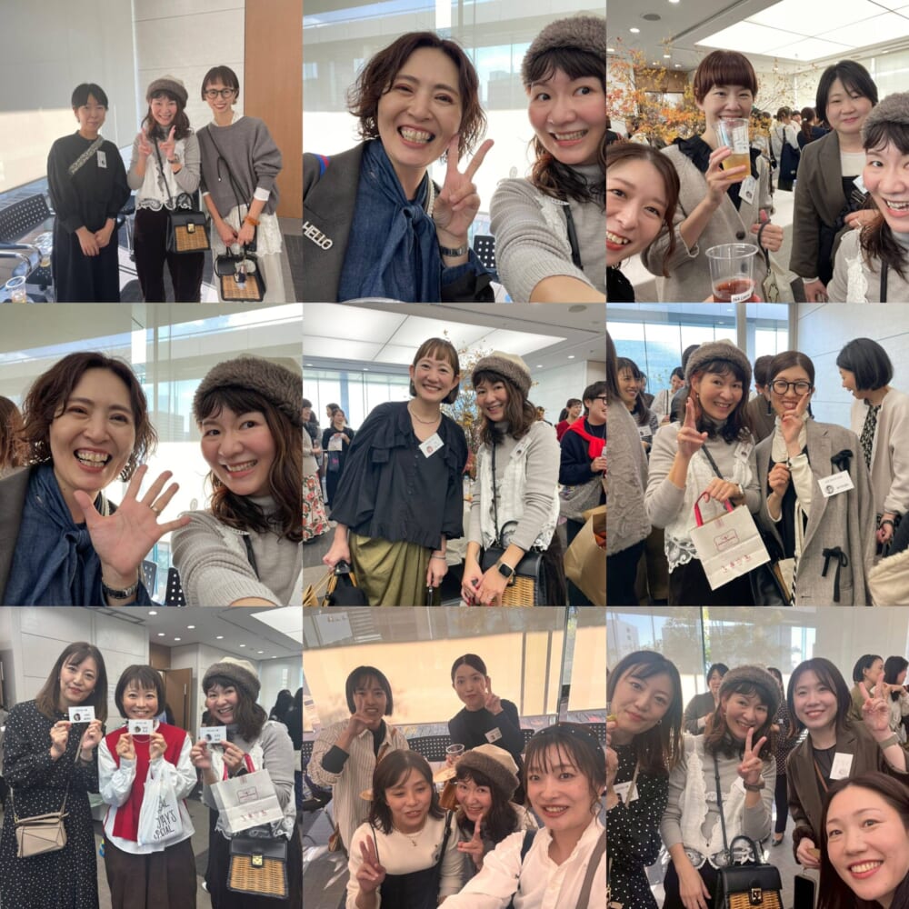 LEEパーティー　同期会　0次会