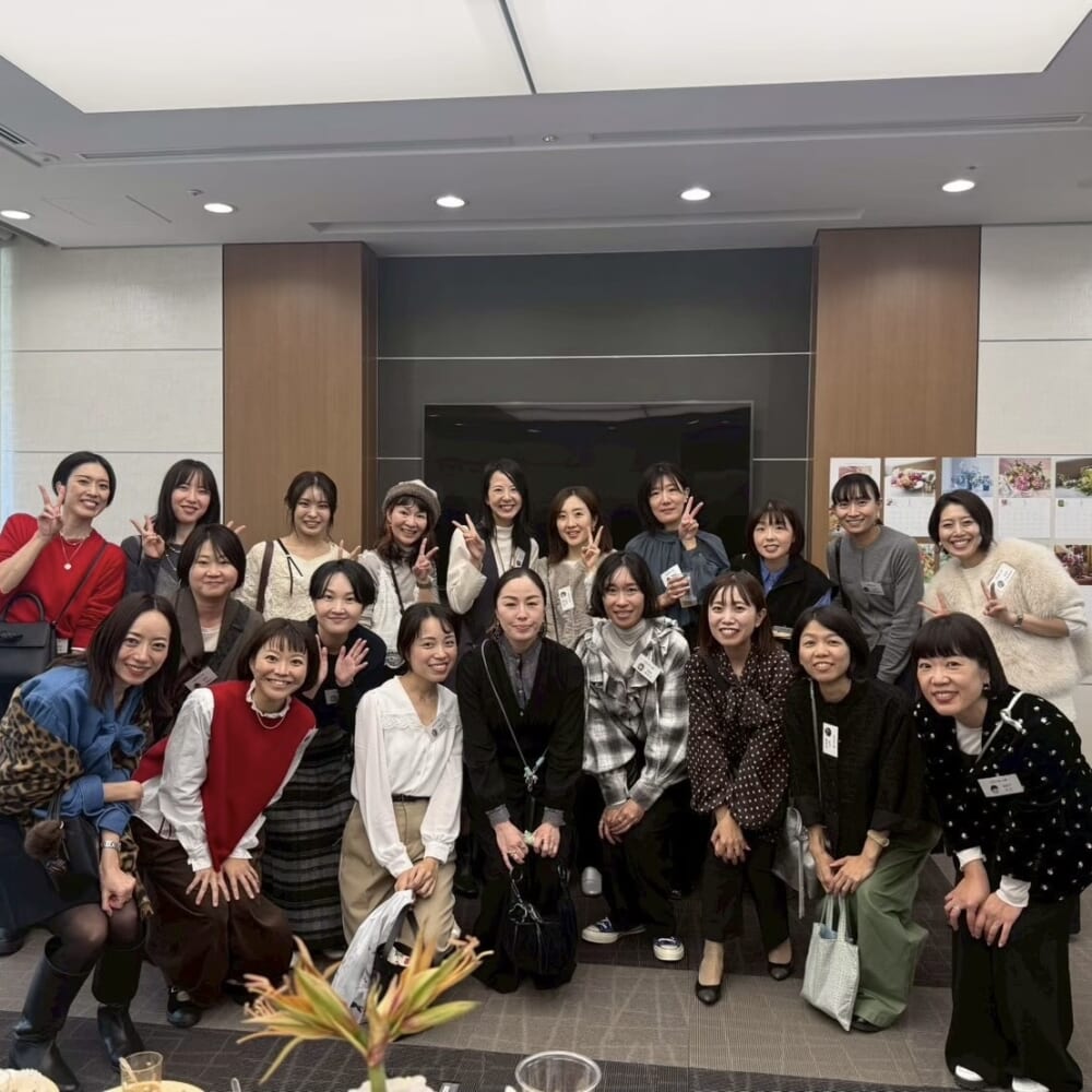 LEEパーティー　同期会　0次会