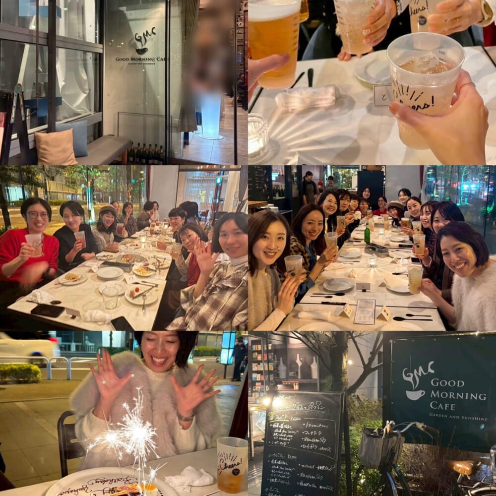 LEEパーティー　同期会　0次会