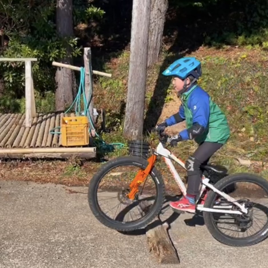 小田原 フォレストバイク MTB マウンテンバイク