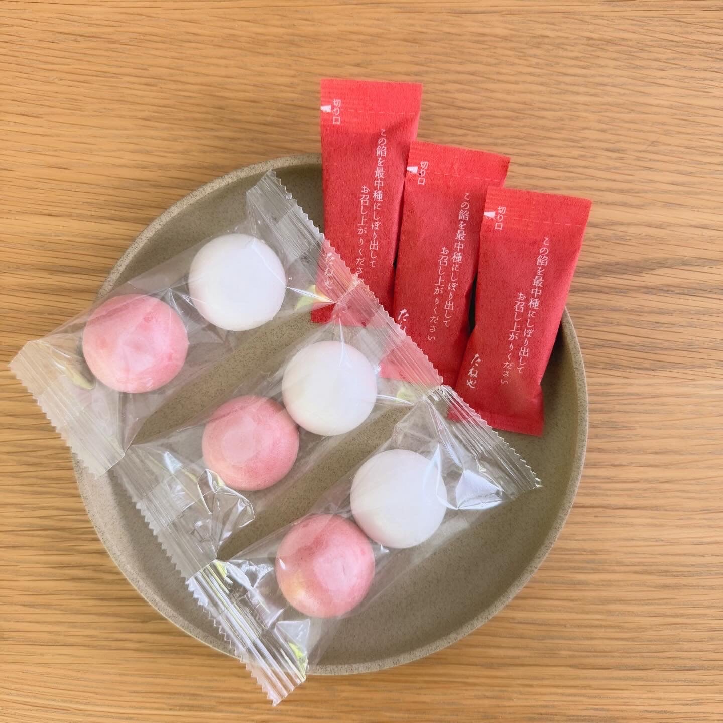 たねや お正月 最中