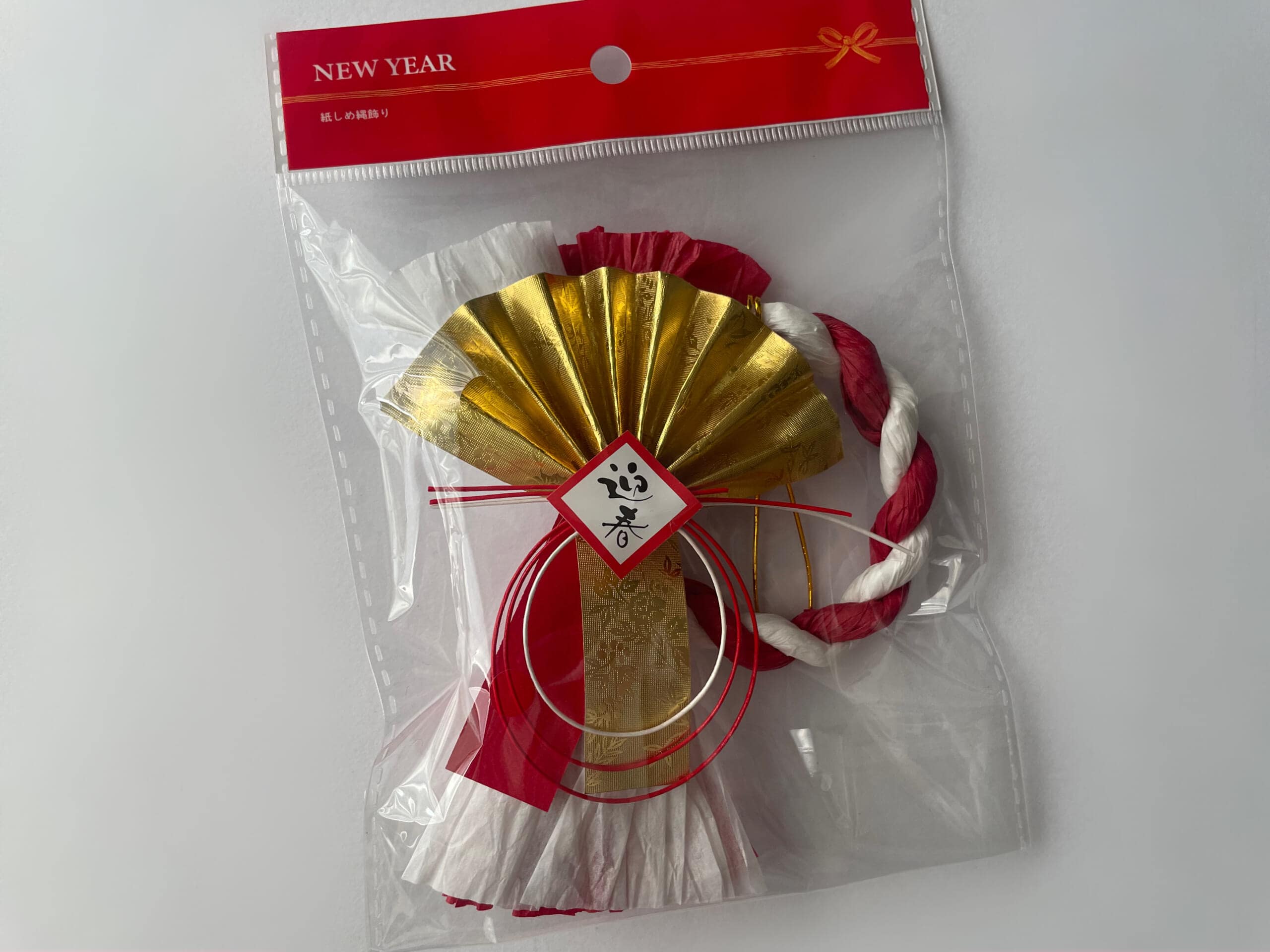 セリア（Seria）のお飾り