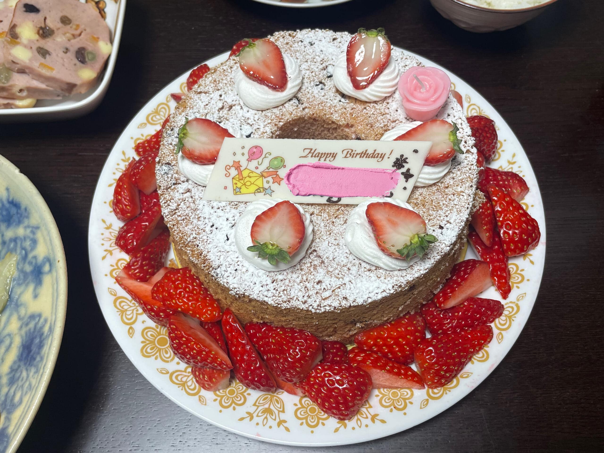 誕生日シフォンケーキの写真1