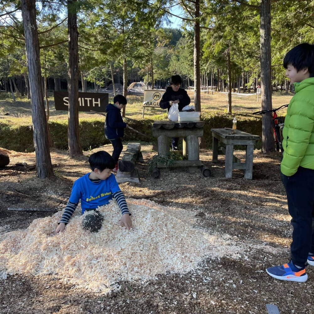 フォレストバイク 小田原 MTB
