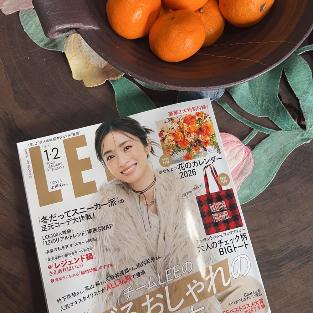 LEE  雑誌　ファッション