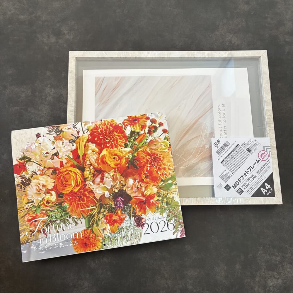 LEE 花のカレンダー 付録