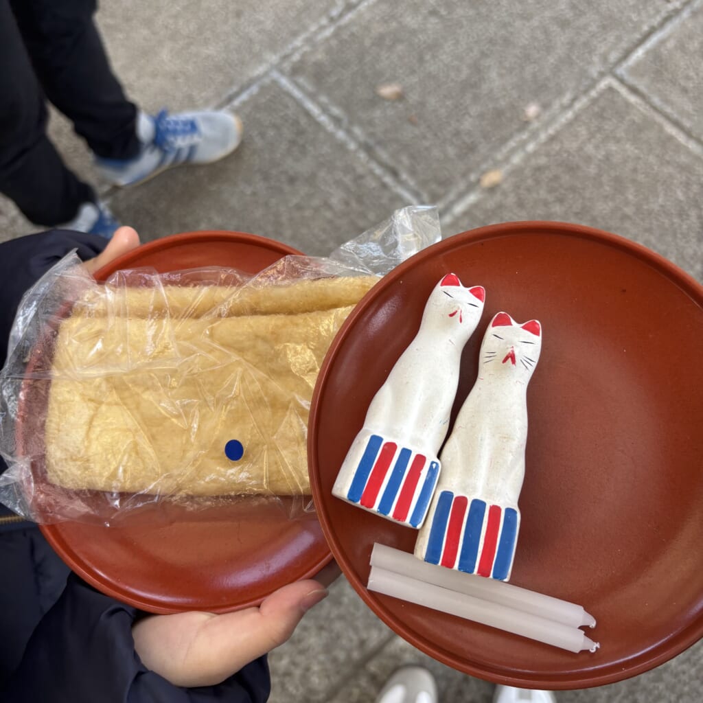 成田山 出世稲荷