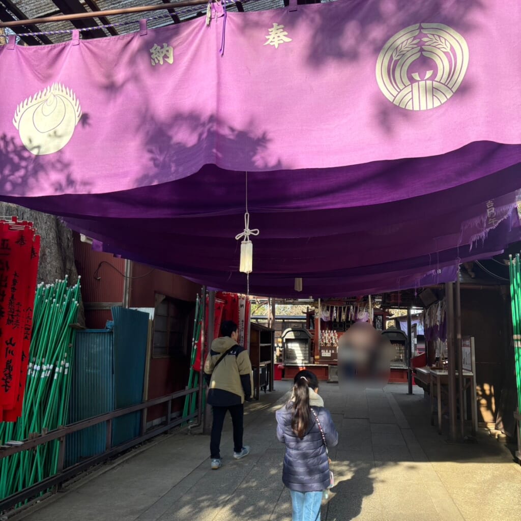 成田山 出世稲荷