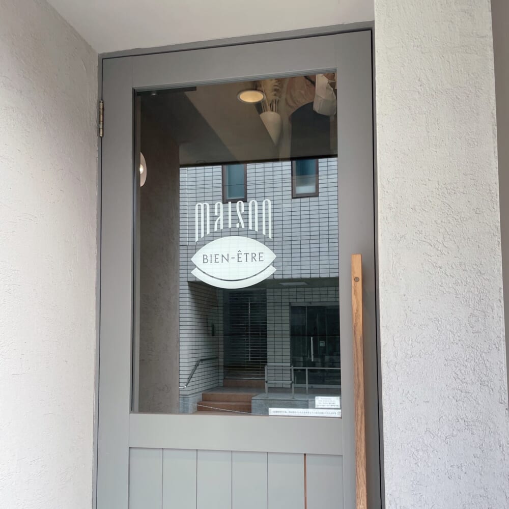 ビヤンネートル　めりちゃん　100人隊デート　パフェ