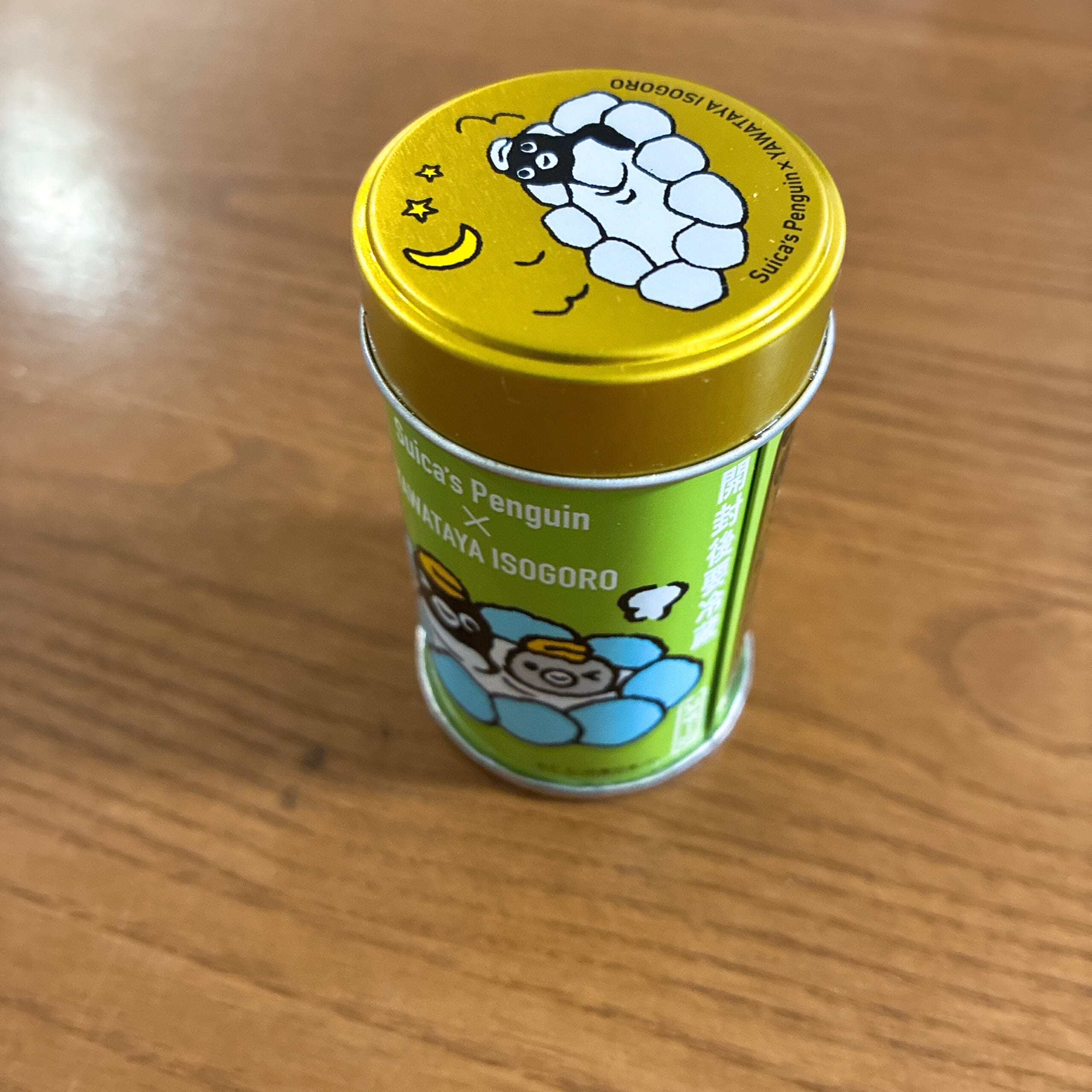 八幡屋磯五郎　七味　唐辛子　がらし　Suicaのペンギン