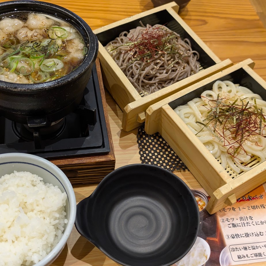 道の駅とよはし もつうどん&そば うまい