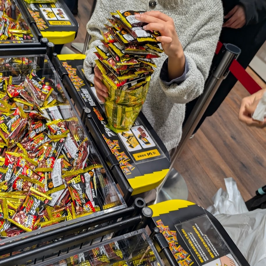 工場見学 LEE100コポ ブラックサンダー