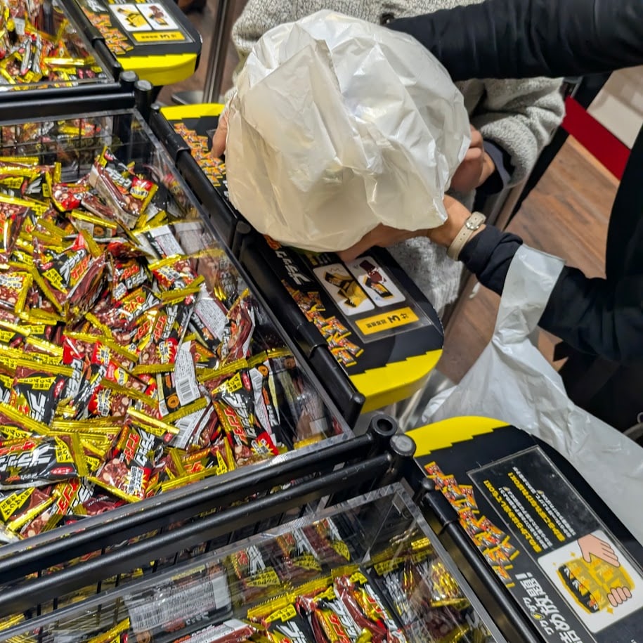 ブラックサンダー詰め放題 結果 LEE100コポ