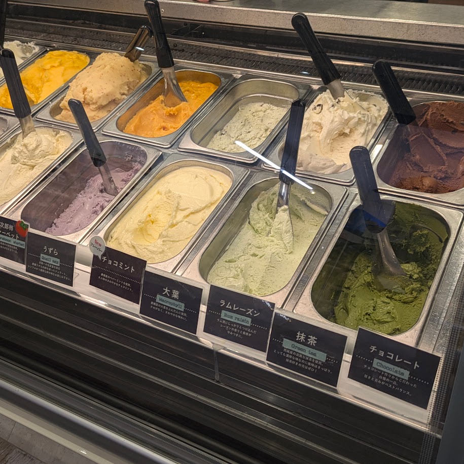 豊橋みちのえき ジェラート うずら?