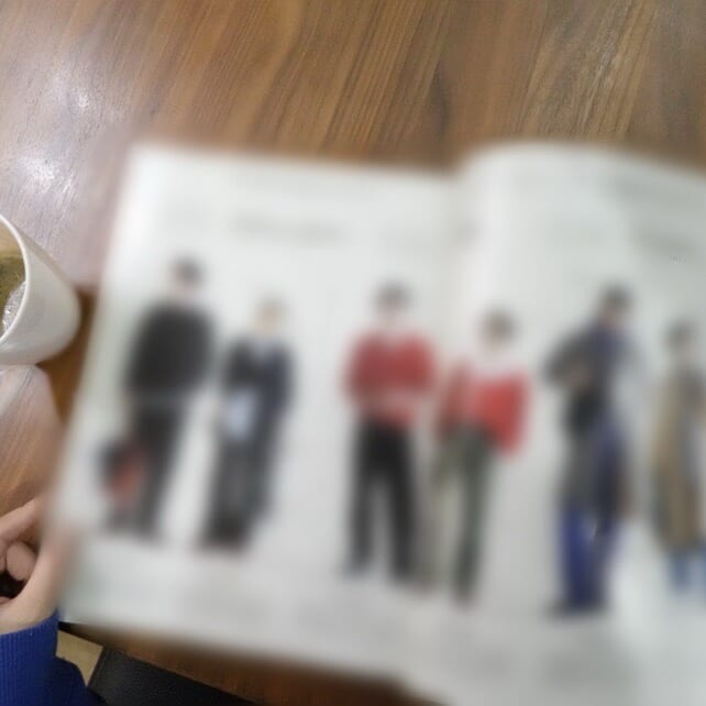 LEE2026年1･2月号のP.44