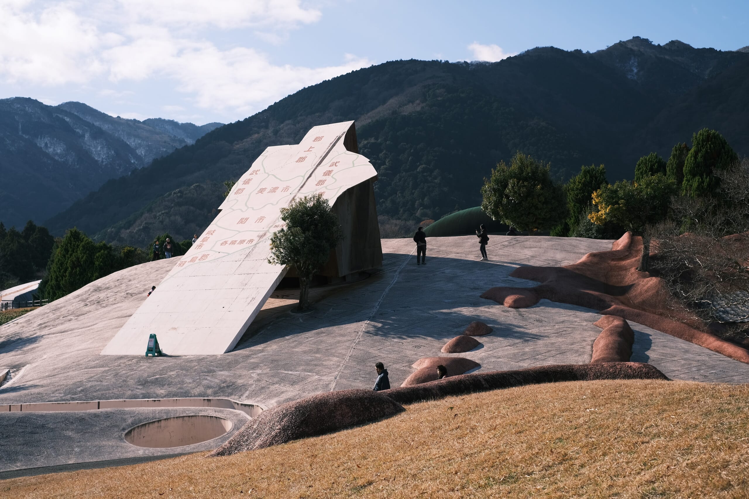 養老天命反転地　岐阜県　年末旅行