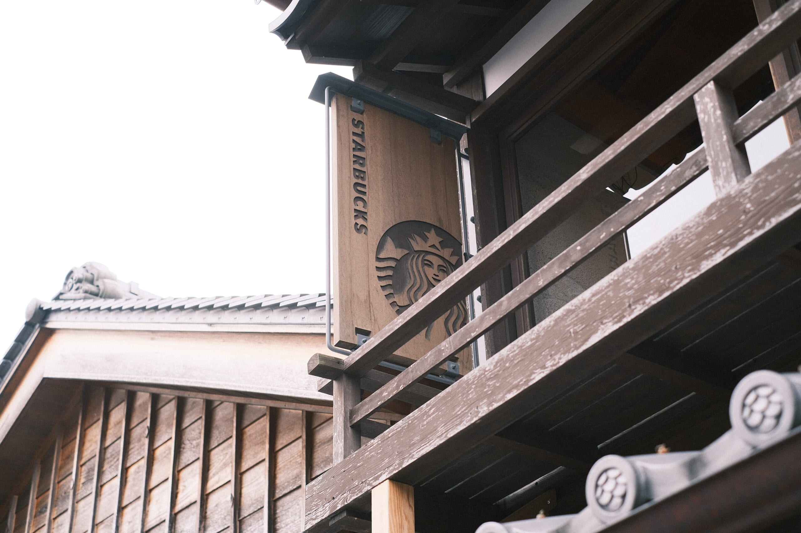 伊勢神宮　おかげ横丁　スターバックス