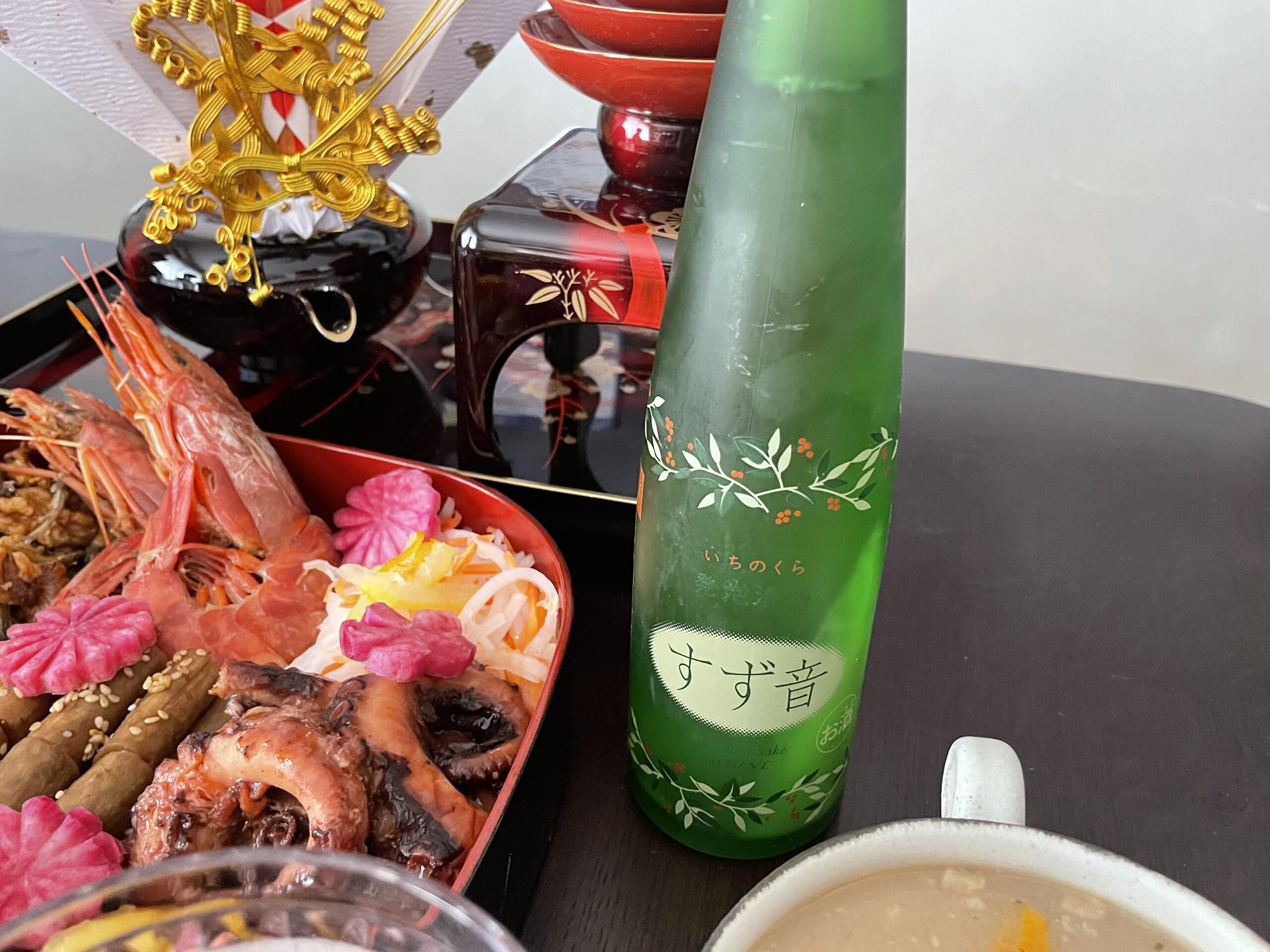 日本酒のすず音。スパークリング日本酒と屠蘇器2026